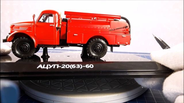 АЦУП 20 (ГАЗ 63)?️DiP models?️Обзор масштабной модели 1:43 смотреть онлайн