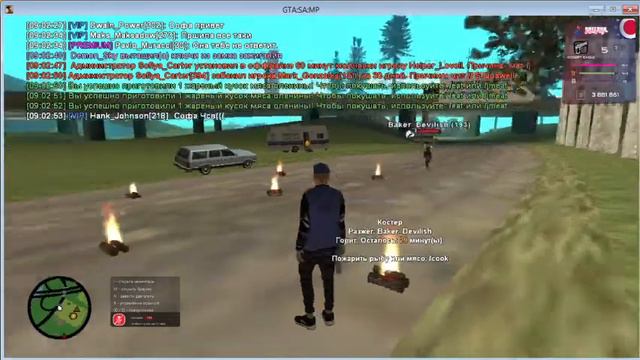 Лес и костры смотреть онлайн