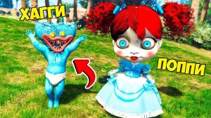 ХАГГИ ВАГГИ ПРОТИВ КУКЛЫ ПОППИ ПЛЕЙТАЙМ в ГТА 5 МОДЫ! Poppy Playtime ОБЗОР МОДА в GTA 5 ВИДЕО