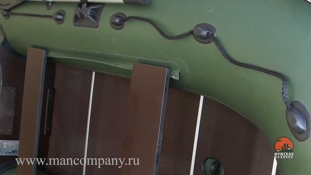 Лодка ПВХ Ривьера 2900 СК смотреть онлайн