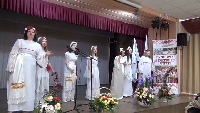 анс.Вияна ("КОДА КАРМАСЬ МОНЬ АВАМ") на "АВАНЬ ЧИ" 12.03.17г. в ДДН (ул Воронежская, 9) смотреть онлайн