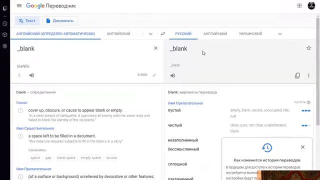 Я прошёл ссылку в яндекс практикум смотреть онлайн