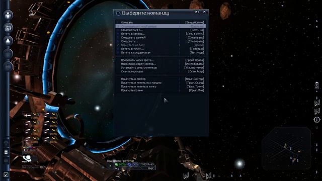X3 Albion prelude - БиБ #58 - Расширение мини-комплекса смотреть онлайн