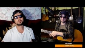 Гитарист в чат-рулетке?СЫГРАЛ ЛИНЕЙКОЙ УДИВИЛ ДЕВУШЕК. Приятного просмотра✌