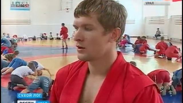 Russia1 Vesti Ural 25 07 16 19 40 смотреть онлайн