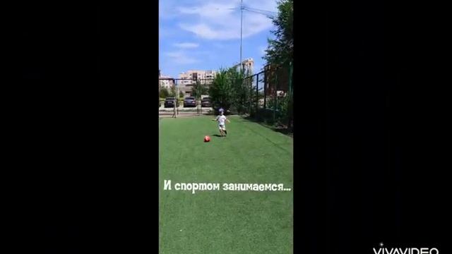 КГУ «Комплекс «школа-ясли-сад «Таңшолпан». «Папа-гордость моя» смотреть онлайн
