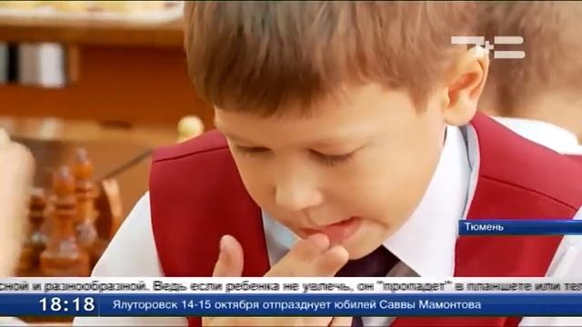 Продленка: от и до смотреть онлайн
