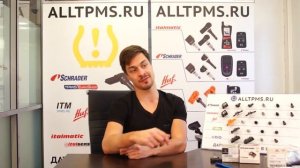 7 видов систем привязки датчиков давления шин. Кому не повезло? Что может сломаться?
