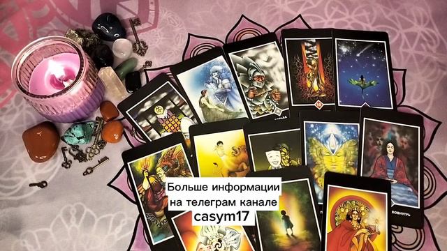 Куда двигаться дальше ⁉️ смотреть онлайн