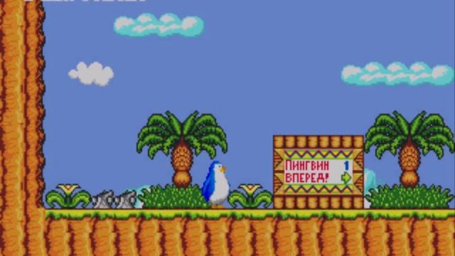 Madagascar God Mode (Magical Hat no Buttobi Turbo! Daibouken Hack) смотреть онлайн