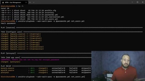 Database User Management with Ansible
