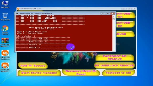 xiaomi mi bypass tool | softflash xiaomi tool | EDL/ADB/FASTBOOT смотреть онлайн