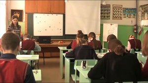 Урок ИЗО 6 класс "Многообразие форм окружающего мира"