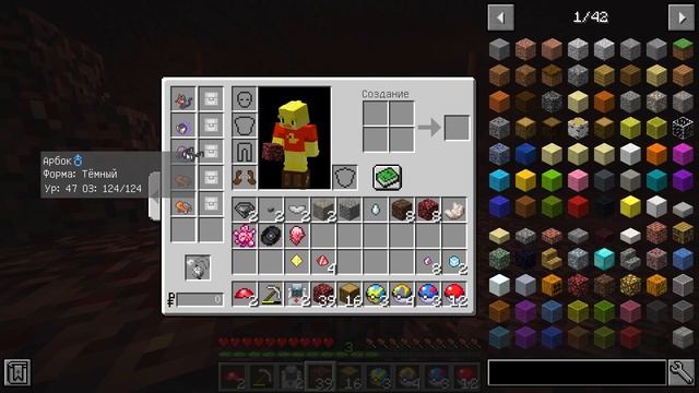 ?Битва МАСТЕРОВ ПОКЕМОНОВ в Майнкрафт. (Влад - В АДУ) смотреть онлайн