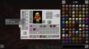 ?Битва МАСТЕРОВ ПОКЕМОНОВ в Майнкрафт. (Влад - В АДУ)