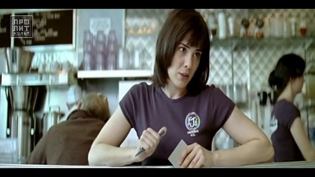 Рецензия на фильм-экранизацию "Любовь и прочие обстоятельства" смотреть онлайн