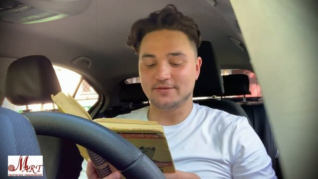 12 СТУЛЬЕВ 38 глава АЛЕКСАНДР МОЛОЧКО смотреть онлайн