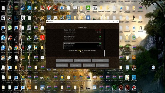 Как сделать иконку смотреть онлайн