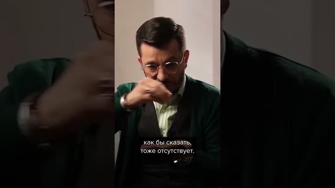 Голова болит смотреть онлайн