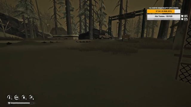 ЛУЧШИЙ ДРУГ ► THE LONG DARK (НЕЗВАНЫЙ ГОСТЬ) # 1 смотреть онлайн