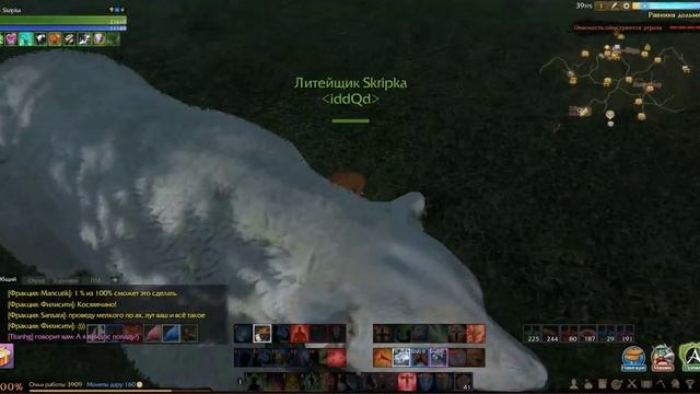 ArcheAge 1.8 - Детеныш медведя (9 штук) смотреть онлайн