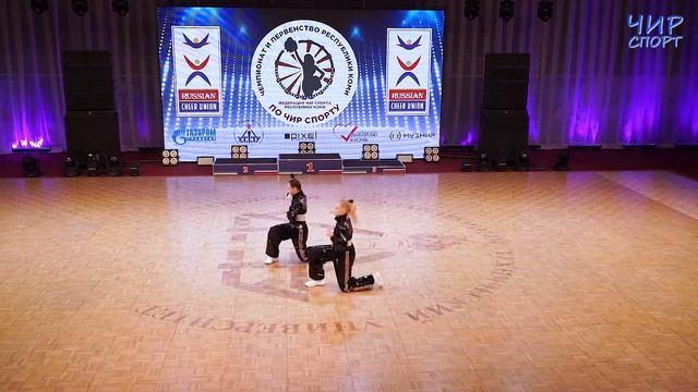 Чемпионат, Пер-во РК по ЧИР спорту 2022 - 071 - Косорукова Алена, Красикова Валерия смотреть онлайн