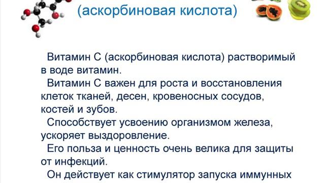 О 3 D-Matrix. Михайловская Татьяна смотреть онлайн