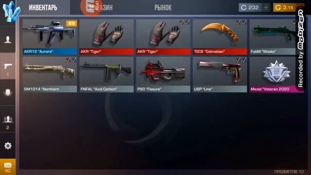 Private Android Hacks for Standoff 2 0 14 1 ЧИТЫ ДЛЯ СТАНДОФФ 2 Autoskillz ВХ АИМ Mod Menu смотреть онлайн