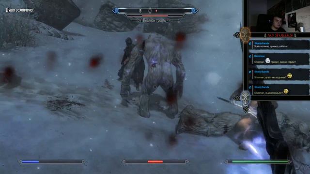 19 мая The Elder Scrolls V: Skyrim часть 24 смотреть онлайн