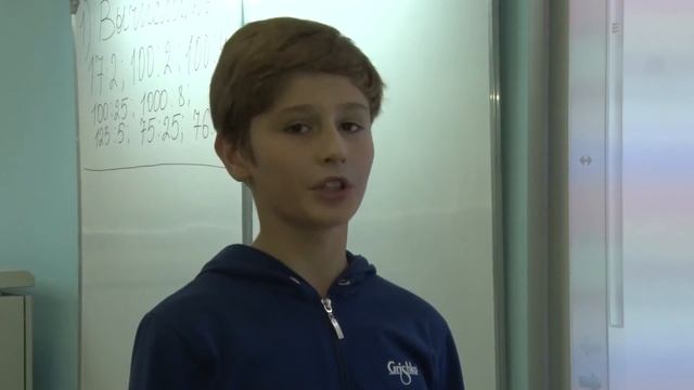 Намедни в Академии ДЕНЬ УЧИТЕЛЯ смотреть онлайн