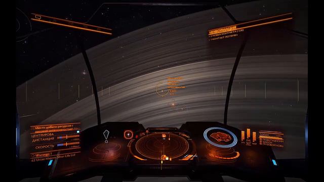 01 Подготовка Asp Explorer к путешествию gameplay Elite Dangerous смотреть онлайн
