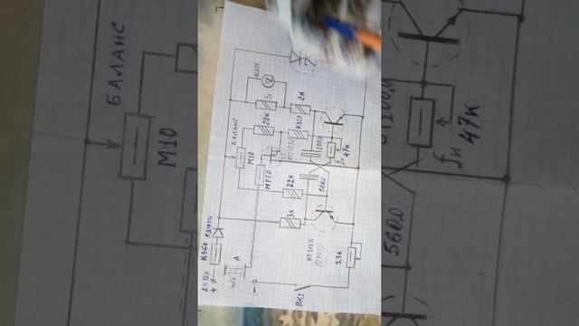 ОБРЫВА ЭЛЕКТРОПРОВОДКИ, ИНДИКАТОР С ГЕНЕРАТОРОМ смотреть онлайн