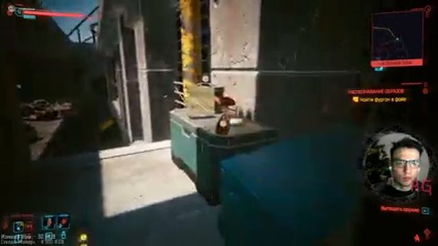 Занимаюсь шалостью немного | Cyberpunk 2077 #7 смотреть онлайн