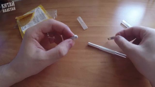 ОТЛИЧНЫЙ НАБОР СКАЛЬПЕЛЕЙ С ALIEXPRESS. СКАЛЬПЕЛЬ С МЕТАЛЛИЧЕСКОЙ РУЧКОЙ ИЗ КИТАЯ смотреть онлайн