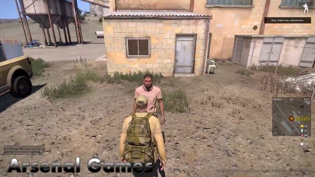 Altis Life первые деньги на сервере Arsenal Games. Гайд. Первый бизнес смотреть онлайн