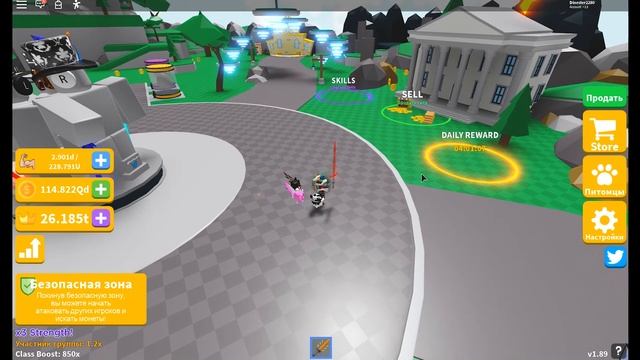 ЧИТЕРСКАЯ ПРОКАЧКА НУБА ПОДПИСЧИКА СИМУЛЯТОР ЛАЗЕРНОГО КАЧКА РОБЛОКС! SABER SIMULATOR ROBLOX смотреть онлайн