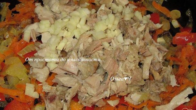 Вкусные будни