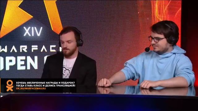 Мэддисон снова рофлит на чемпионате Warface