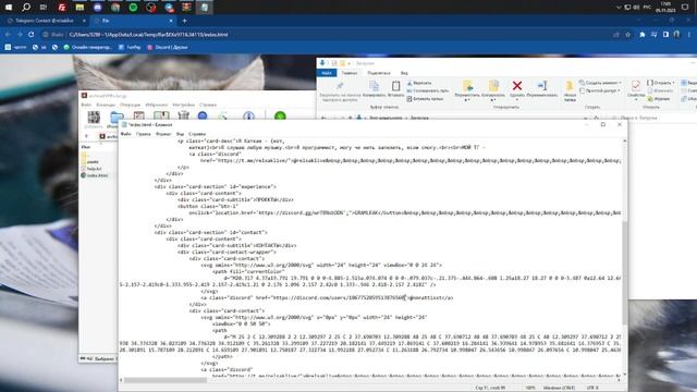 КАК СДЕЛАТЬ СВОЙ САЙТ ЗА 5МИНУТ #websitedesign смотреть онлайн