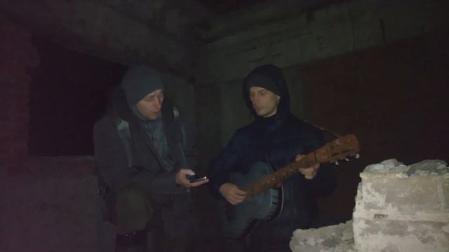 Есть только миг - за него и держись! смотреть онлайн