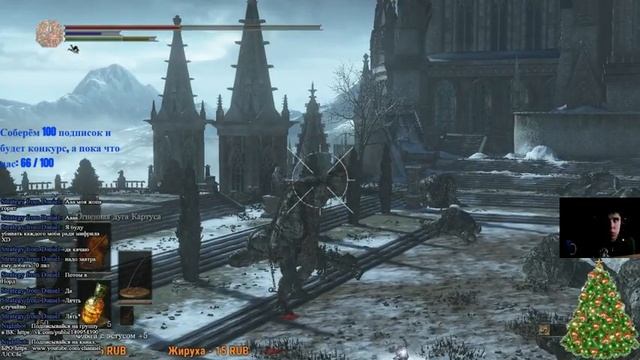 Первый в году стрим! Всех С Новым 2018 ГОДОМ! смотреть онлайн