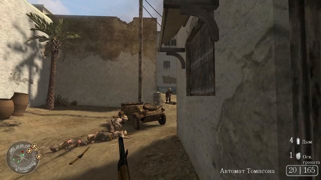 CALL OF DUTY 2 | РАЗГРОМ РОММЕЛЯ | ПРОХОЖДЕНИЕ смотреть онлайн