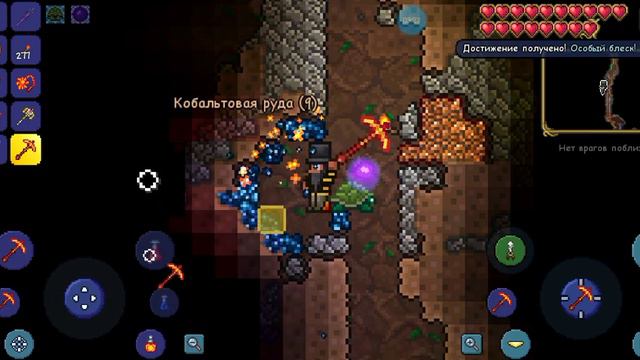 создал грань ночи смотреть онлайн