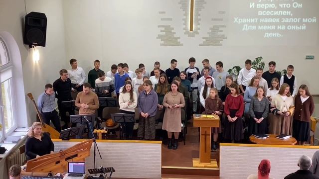 24 хор с церкви Фортечка г Брест - с тех пор как я уверовал смотреть онлайн