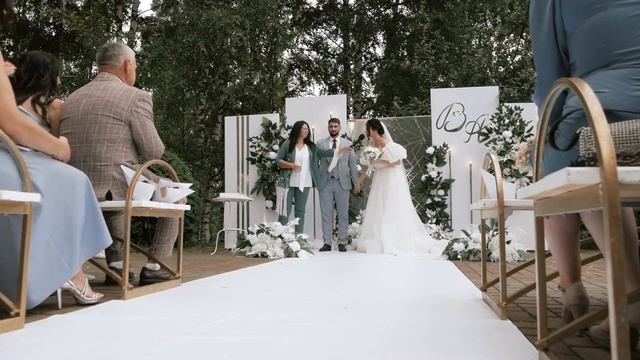 В и А Свадебный день смотреть онлайн