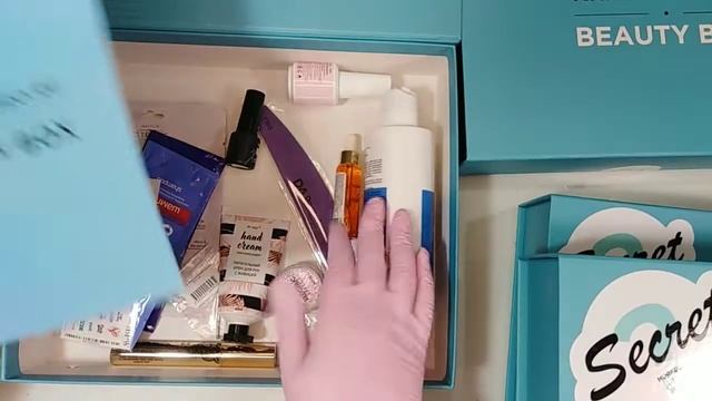 Beautybox Октябрь, Ноябрь, Январь, Апрель с интернет-магазина KRASOTKAPRO смотреть онлайн