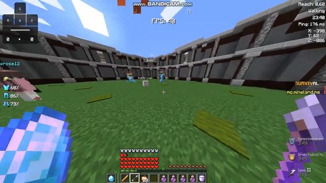 java 2022 05 20 23 39 56 185 смотреть онлайн