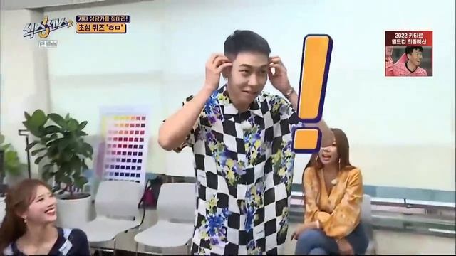 MIJOO to LOCO 'Copy-Paste' Game Sixth Sense S2 Ep 11 смотреть онлайн