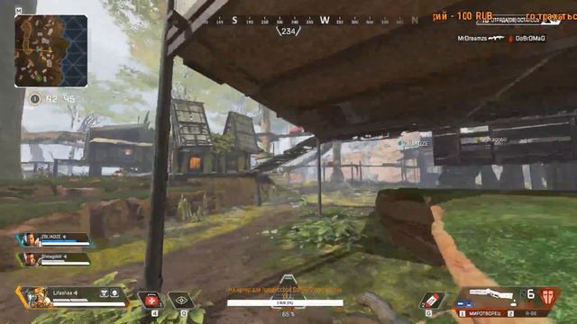 Apex !Учимся стрелять) смотреть онлайн