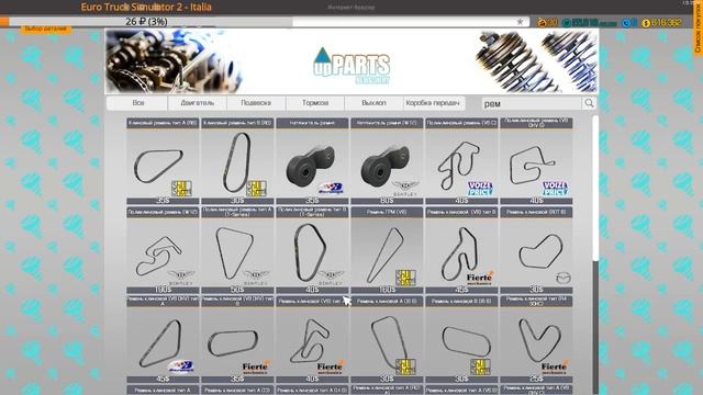 CAR MECHANIC SIMULATOR 2018  собираем с нуля